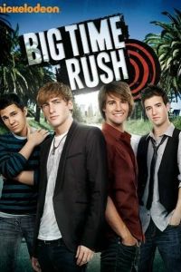 ������ � � ������! / ��� ���� ��� (2009) 1-4 �����