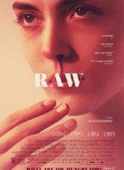 Сырое (2016) Сырое (2016)