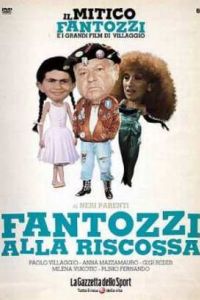 �������� ����� ������ (1990)
