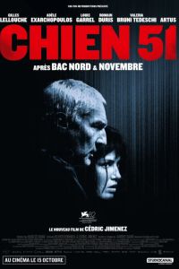 Пес 51 (2025) Пес 51 (2025)