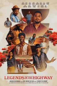 ������� ����� (2025)