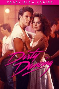 ������� ����� (1988)