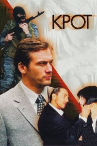 ���� (1-2 �����)