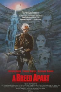 ������ ������ (1984)