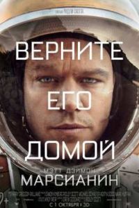 ��������� (2015)