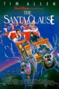 ����� ����� (1994)