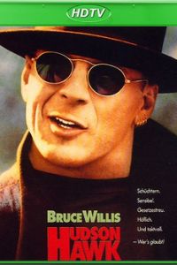 ���������� ������ (1991)