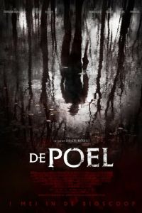Озеро (2014) Озеро (2014)