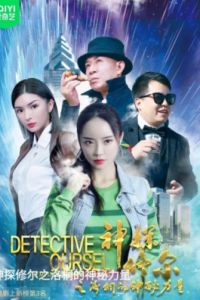 �������� �� ��: ������������ ���� �� ��� (2024)