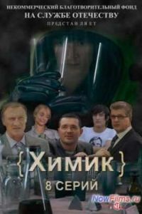 ����� / ׸���� ����� (2010)