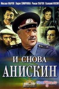 � ����� ������� (1978)