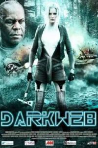 Ҹ���� ������� (2016)