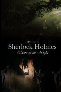 ������ �����: ������ ������ (2025)