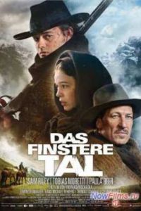 Тёмная долина (2014) Тёмная долина (2014)