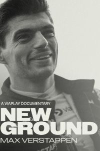 ���� ����������: ����� ���� (2026)