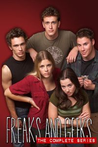 �������� � ������ (1999)