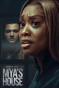 ��� ���� (2025)