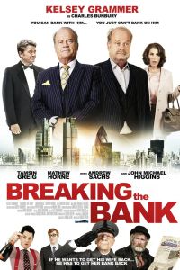 Разорение банка (2014) Разорение банка (2014)
