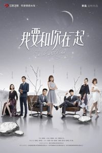 � ���� � ����� (2019)