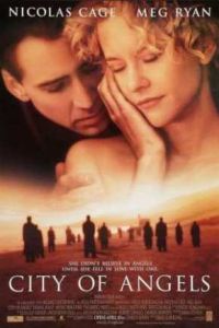 ����� ������� (1998)