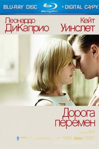 ������ ������� (2008)