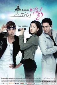 ������� ̸�-���� (2011)