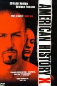 ������������ ������� � (1998)