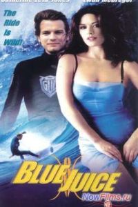 ����� ��� (1995)