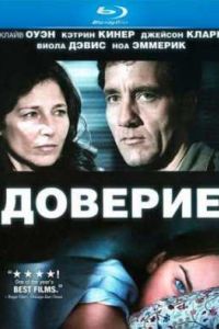 ������� (2010)