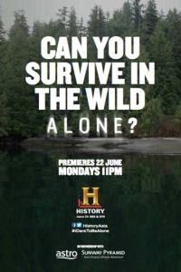 History Channel. � �������� (1-13 �����)
