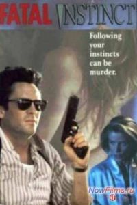 ���� �������� (1992)