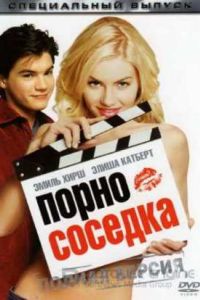 ������� (2004)