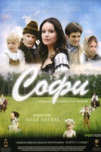 ���� (2007)