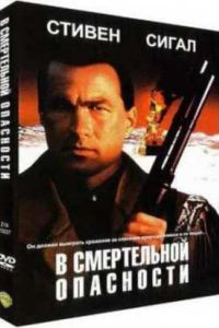 � ����������� ��������� (1994)