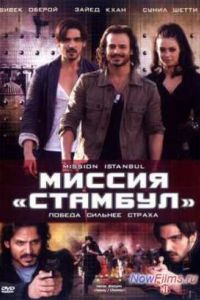 ������ �������� (2008)