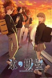 ������� ����� (2026)