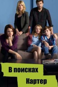 � ������� ������ (1-2 �����) (2014-2015)