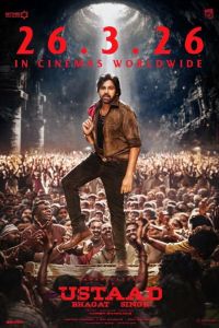 ����� ������ ����� (2026)