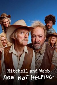 ������� � ���� �� �������� (2025)