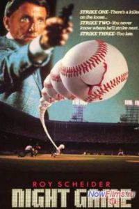 ������ ���� (1989)