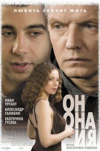 ��, ��� � � (2006)