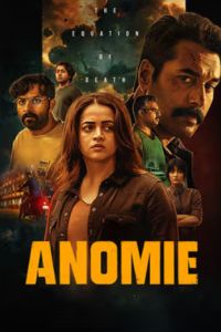 ����� �����: ��������� ������ (2026)