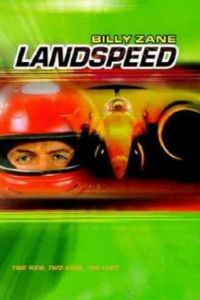 ���������� ������ (2002)