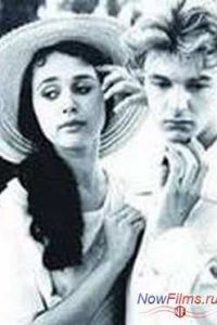 �������� (1991)