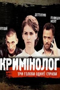 ���������� (2016)