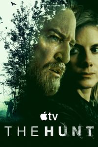 ����� (2025)