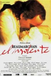 ������� (1996)