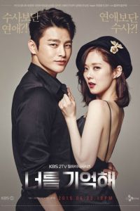 � ���� ����� (2015)