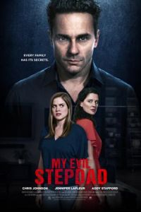 ��� ���� ����� (2019)