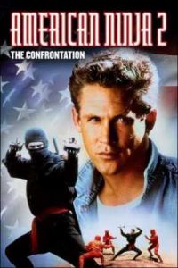 ������������ ������ 2: ������� (1987)